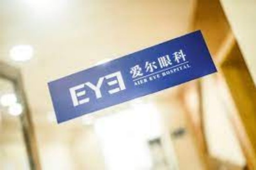 爱尔眼科医院口碑好