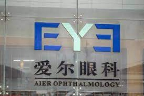 爱尔眼科医院收费不贵