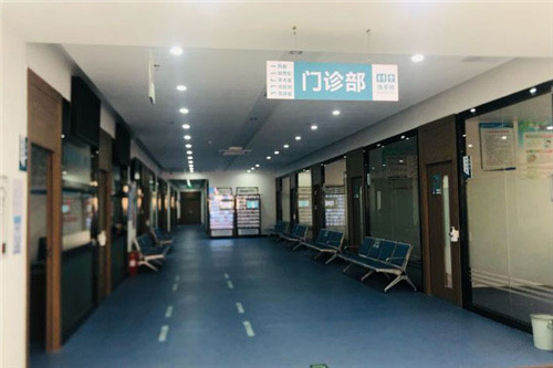 深圳新视代眼科门诊部诊疗区 深圳新视代眼科门诊部诊疗区