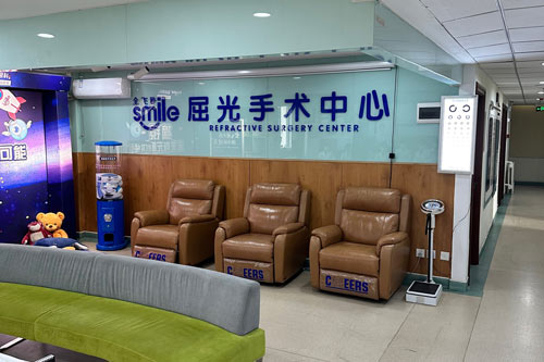 青岛福柏眼科屈光中心图