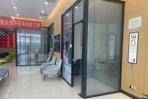青岛鹿晰眼科医院看诊区外景图