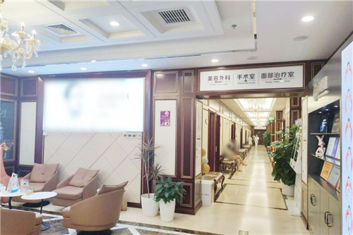 北京京城皮肤医院手术科室走廊