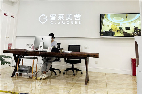 北京客莱美舍医疗美容大厅前台