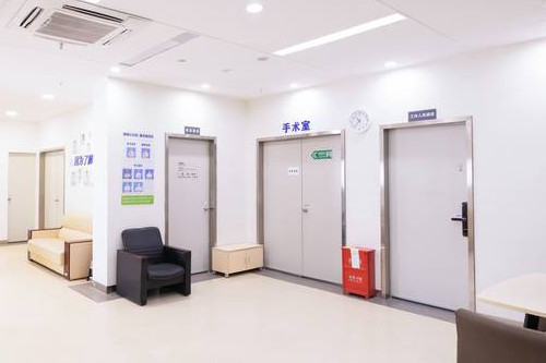 乐山爱尔眼科内部环境