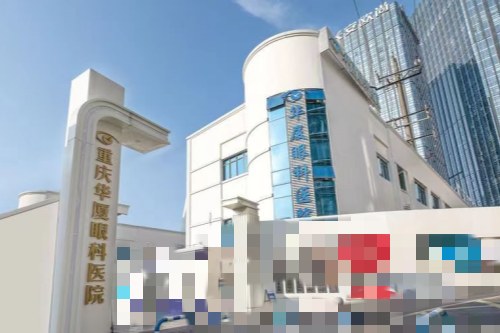 大楼外景
