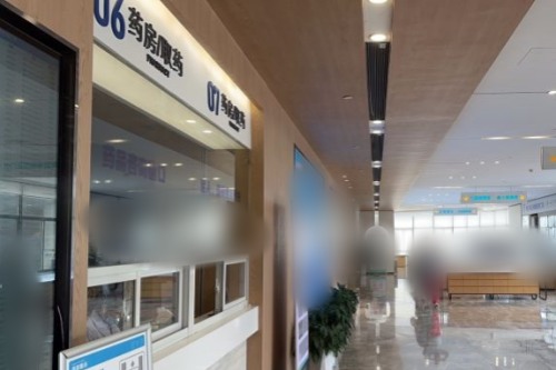 杭州爱尔眼科医院药房