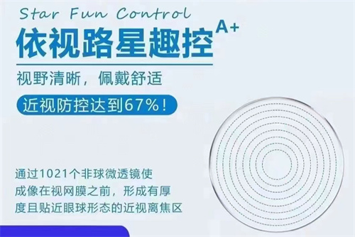 微信图片_20240423155606
