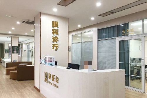 徐州瑞博医院眼科导诊台