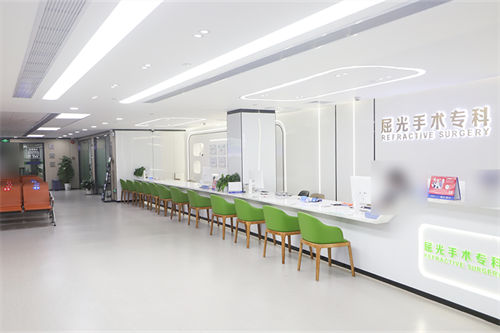 深圳爱尔眼科医院总院近视手术科室前台环境
