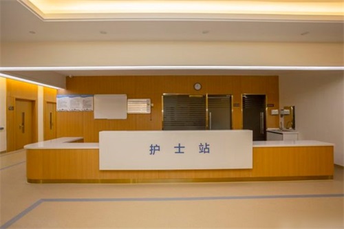 杭州华夏眼科医院护士站