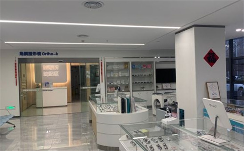 合肥慧视眼科医院环境图2