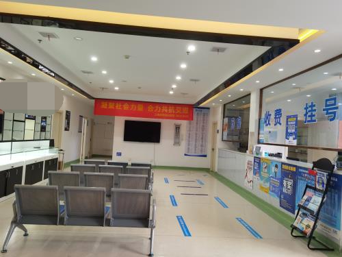 上饶启明眼科医院等候区