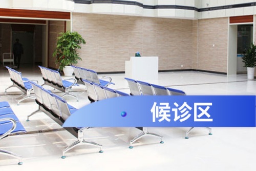 成都华厦眼科医院候诊区 成都华厦眼科医院候诊区