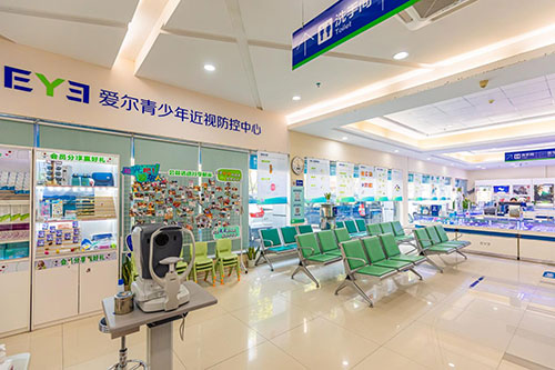 惠州爱尔眼科环境图3