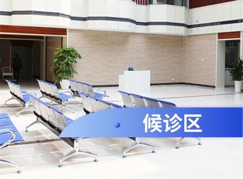成都华厦眼科环境图4