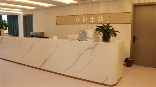 徐州华厦眼科医院护士站