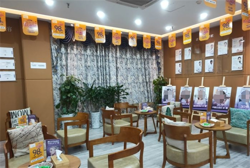 内江达芬奇整形休息区