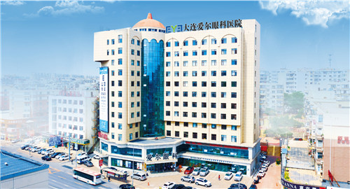 大连爱尔眼科环境图