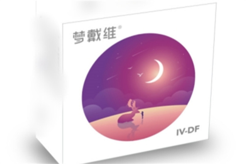 梦戴维角膜塑形镜包装盒