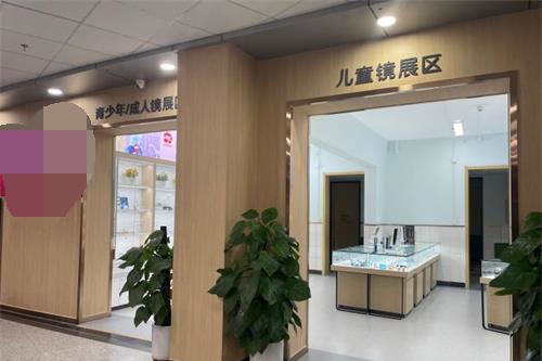 北京怀柔爱尔眼科环境图2
