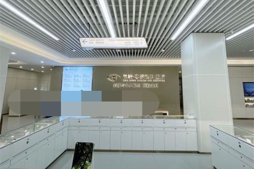 昆明华厦眼科医院前台环境 昆明华厦眼科医院前台环境