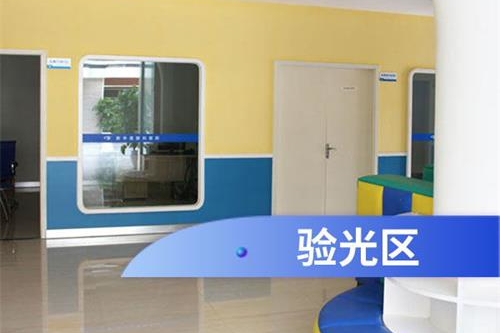 成都华厦眼科环境图3