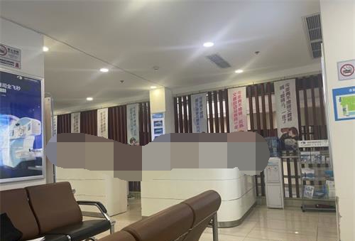 成都华厦眼科环境图2