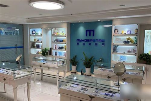 西安麦迪格眼科环境图4