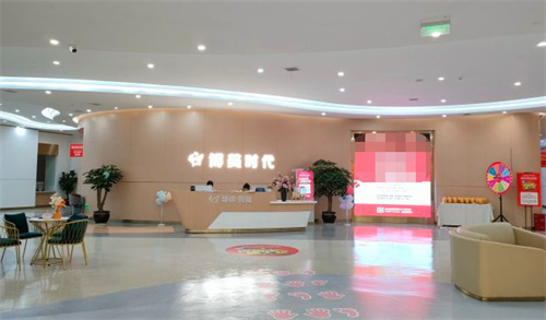 昆明博美时代整形大厅环境