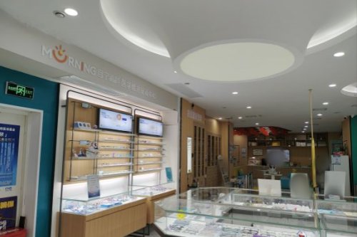 湖南目宁眼科环境图3