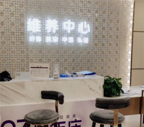 贵阳美莱整形环境