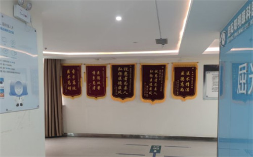 贵阳阳明眼科医院环境图4