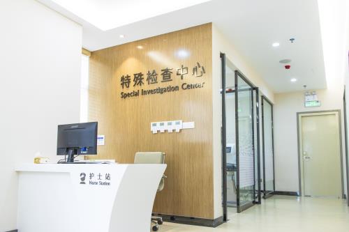 惠州希玛眼科环境图2