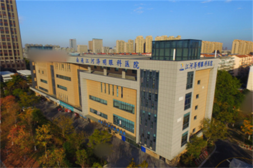 江苏南通泽明眼科环境图4