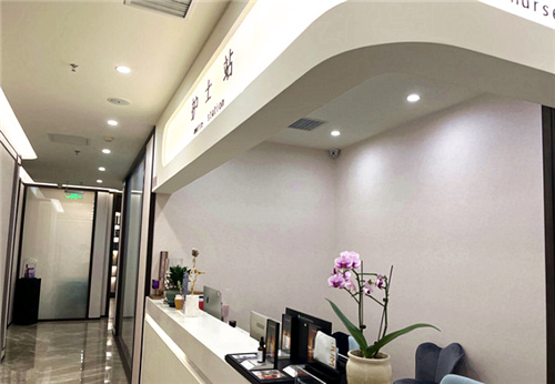 北京加减美医疗美容护士站环境图