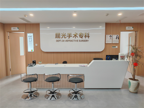 保定新视眼科环境图2