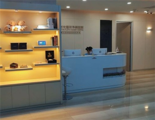 上海时光整形大厅照片展示区