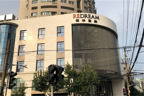 上海薇琳医疗美容医院1