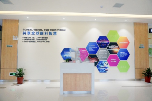 淮安爱尔眼科一楼大厅