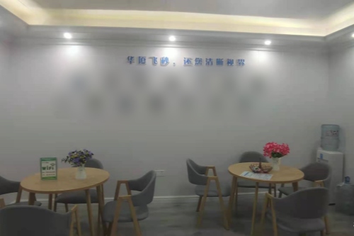 抚州华厦光明眼科环境图4