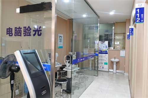 抚顺爱尔眼科环境图3