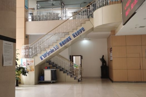哈尔滨普瑞眼<span style=