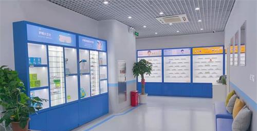 上海未来视界眼<span style=