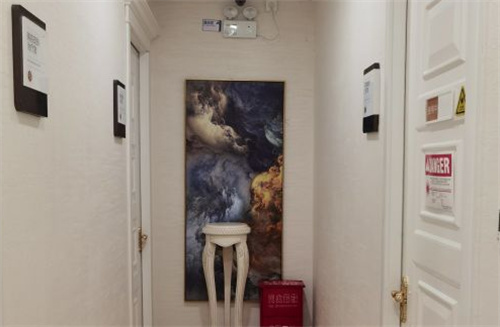 北京圣嘉荣整形环境展示