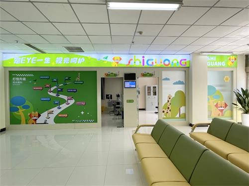 郑州视光眼<span style=