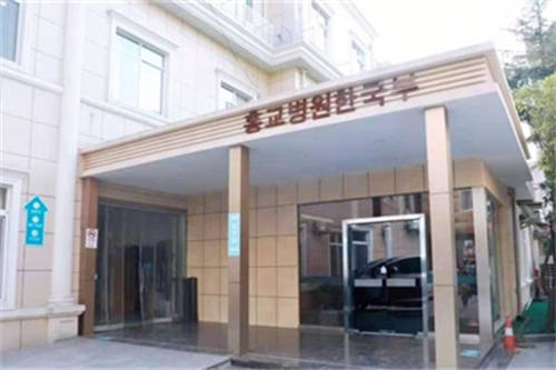 上海虹桥医院私密科门口环境