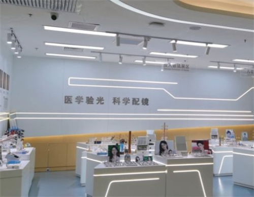 北京何氏眼科配镜区