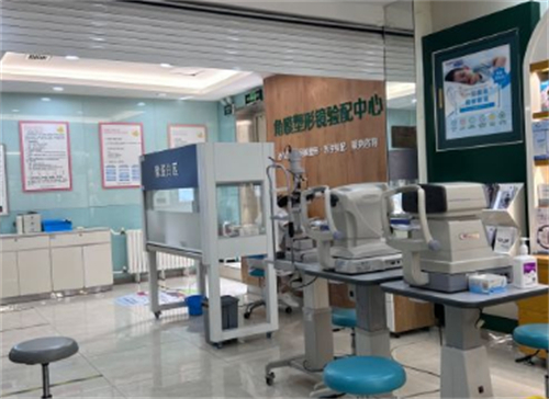 青岛福柏眼科检查区环境图