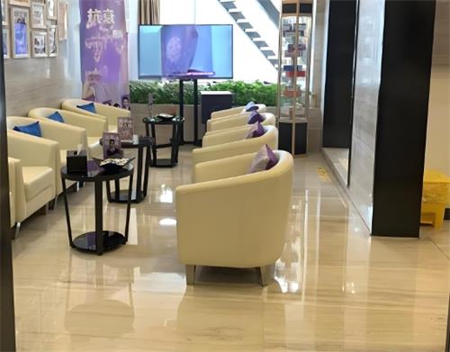 深圳悦尔整形休息区