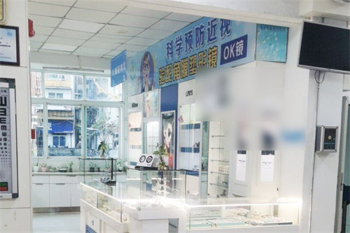 南平华厦眼科医院配镜区